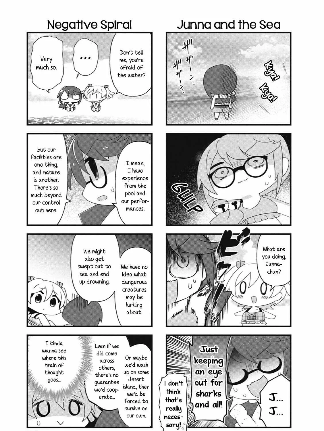 Read 4-Koma Starlight chapter 31 image 8 on Lezhin