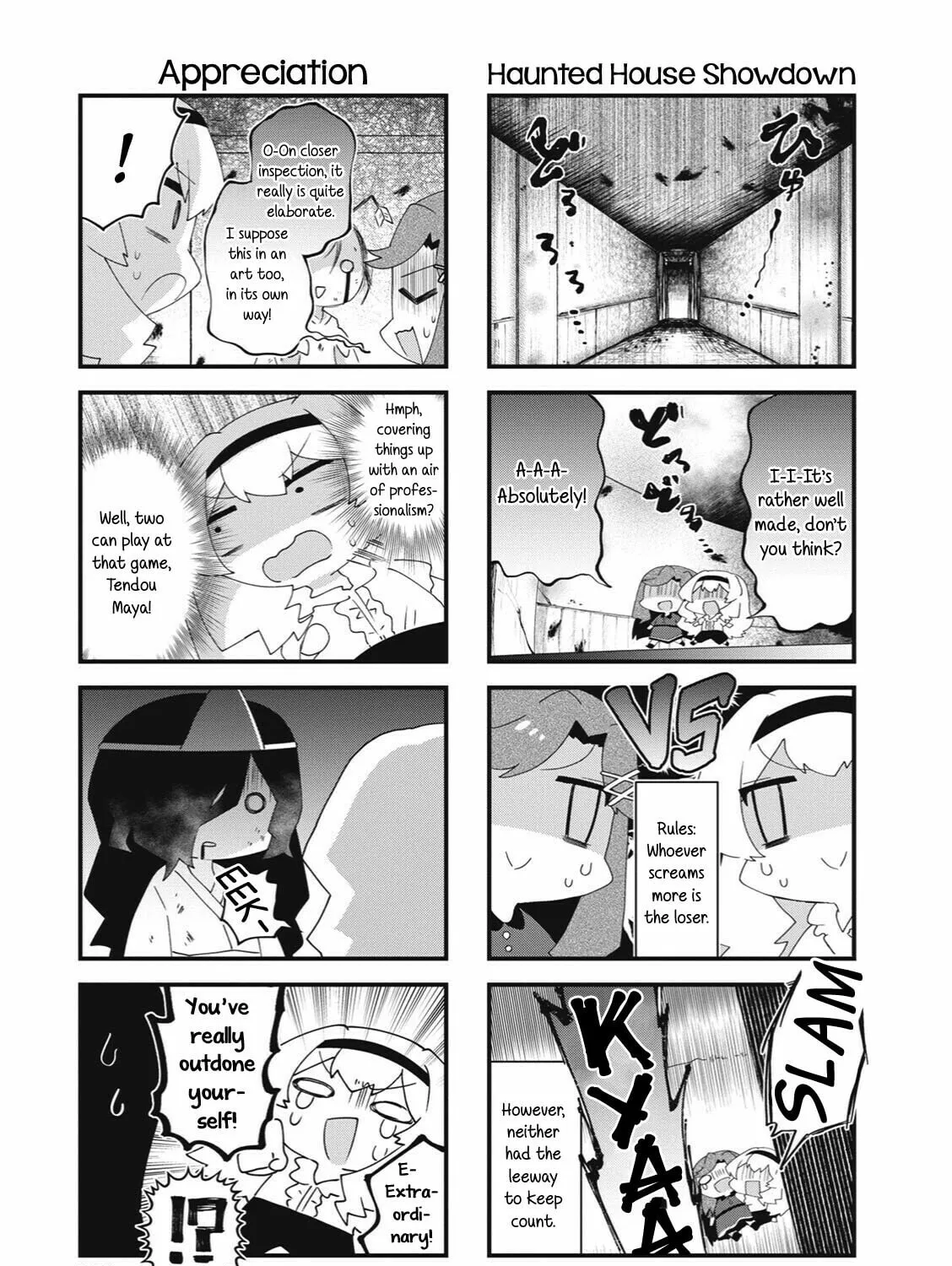 Read 4-Koma Starlight chapter 32 image 12 on Lezhin