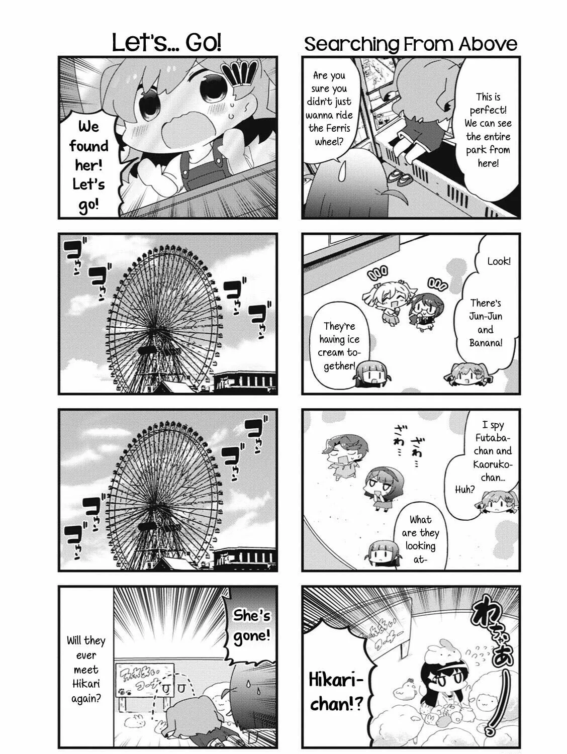 Read 4-Koma Starlight chapter 32 image 6 on Lezhin
