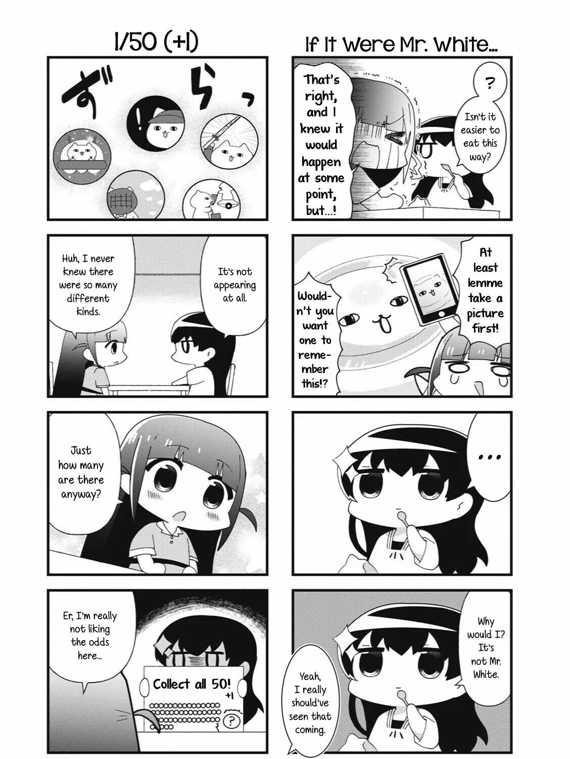 Read 4-Koma Starlight chapter 33 image 12 on Lezhin