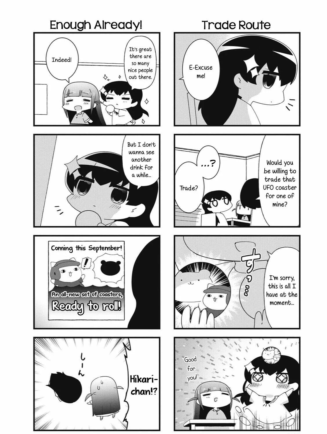Read 4-Koma Starlight chapter 33 image 14 on Lezhin