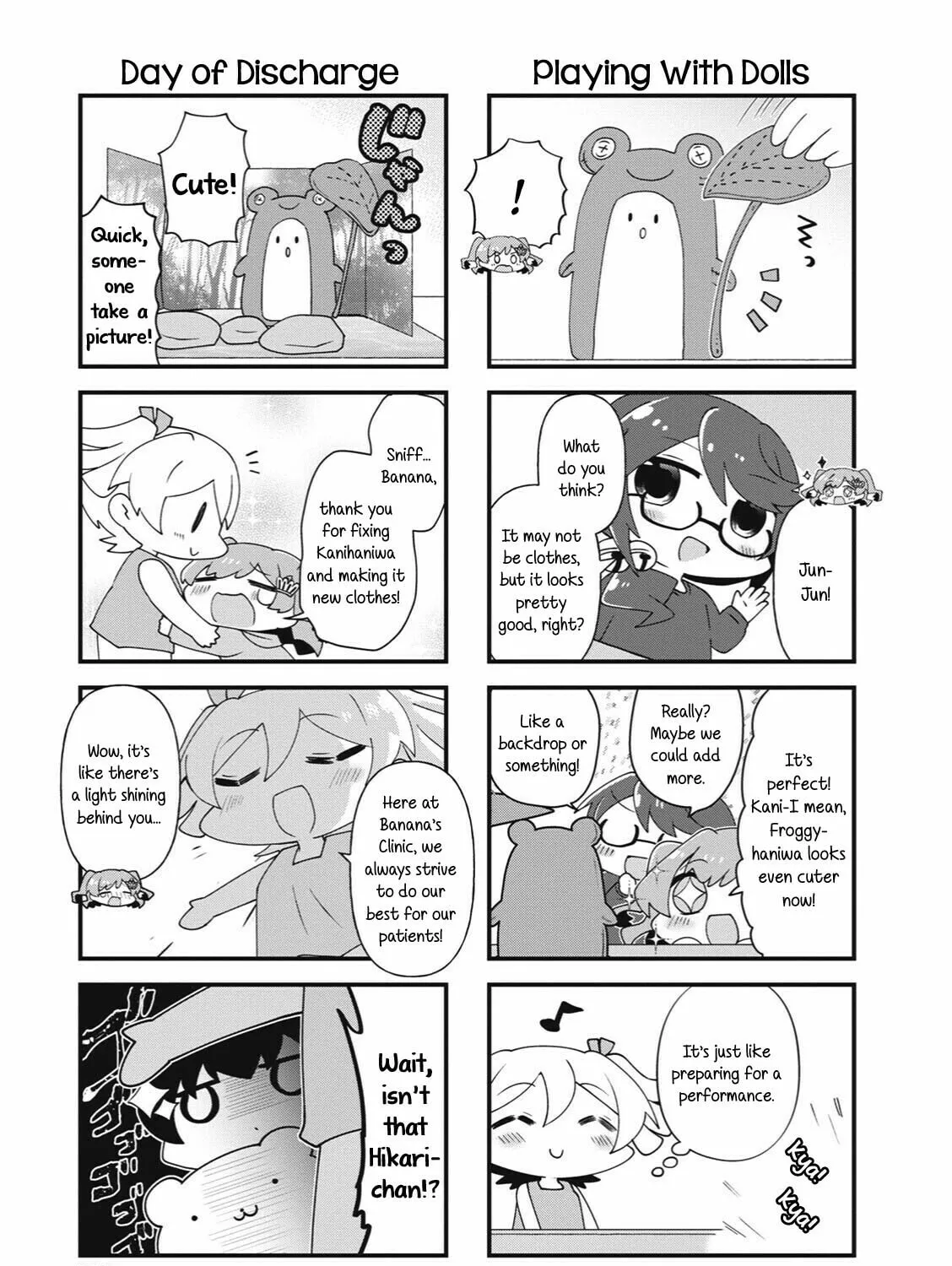Read 4-Koma Starlight chapter 34 image 12 on Lezhin