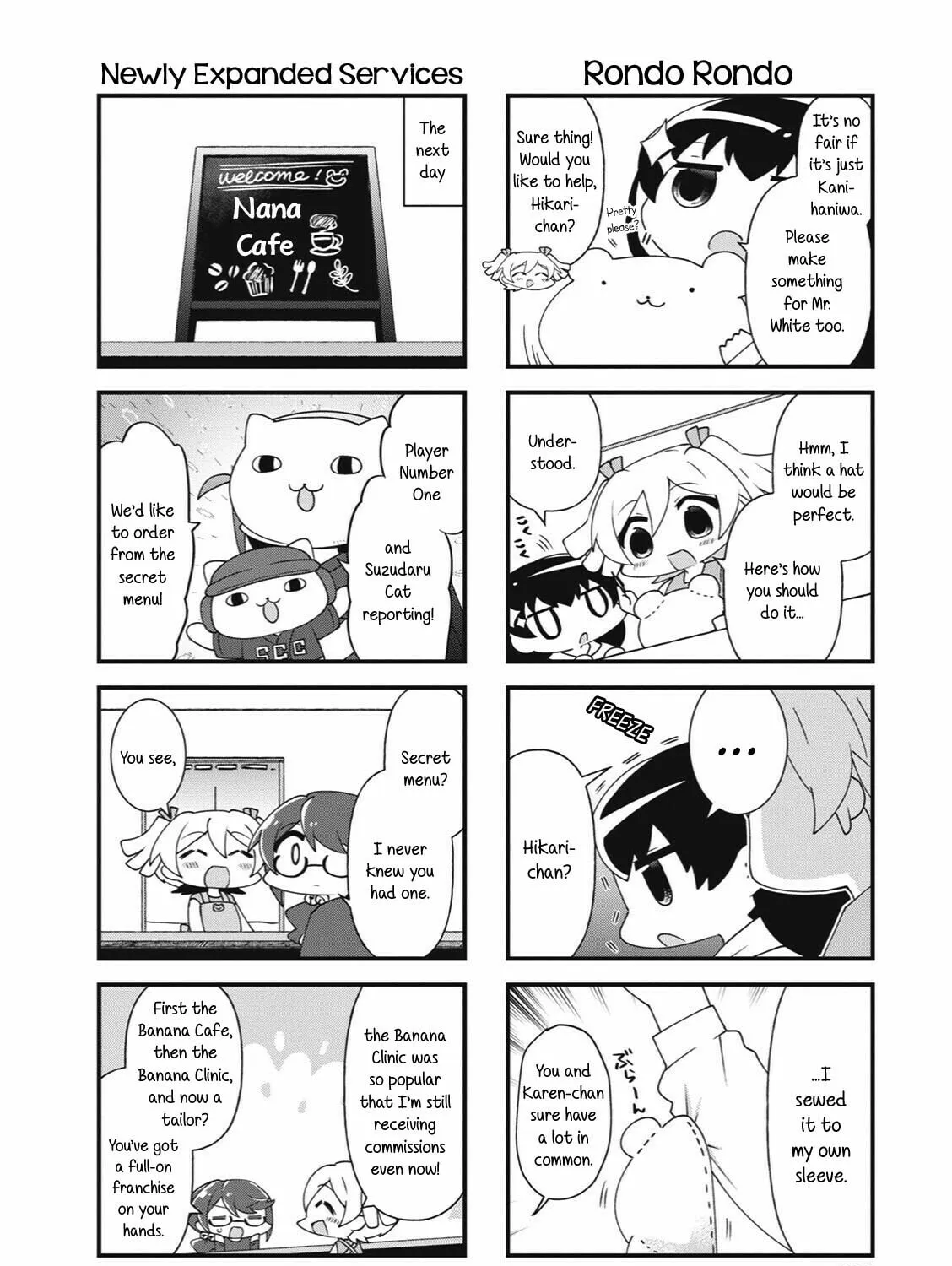 Read 4-Koma Starlight chapter 34 image 14 on Lezhin