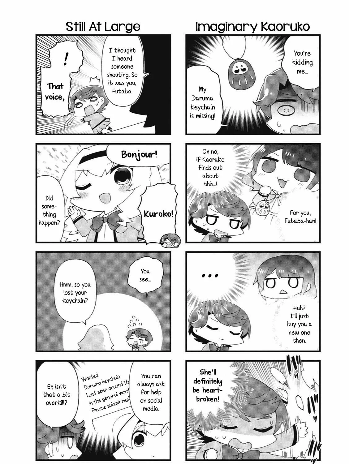 Read 4-Koma Starlight chapter 34 image 2 on Lezhin