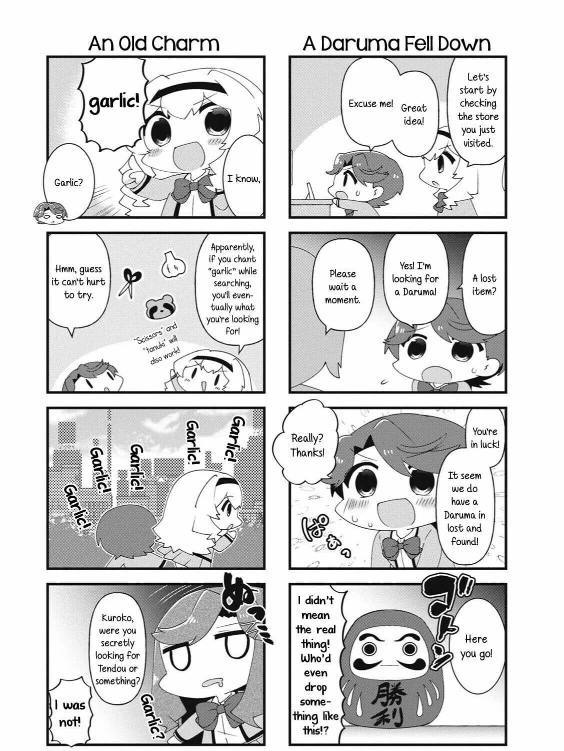 Read 4-Koma Starlight chapter 34 image 4 on Lezhin