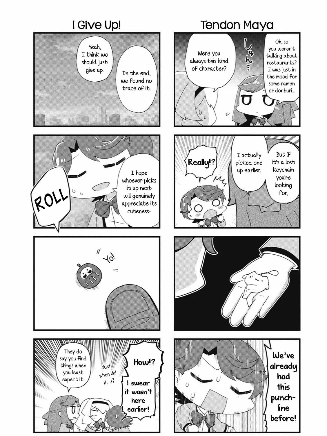 Read 4-Koma Starlight chapter 34 image 6 on Lezhin