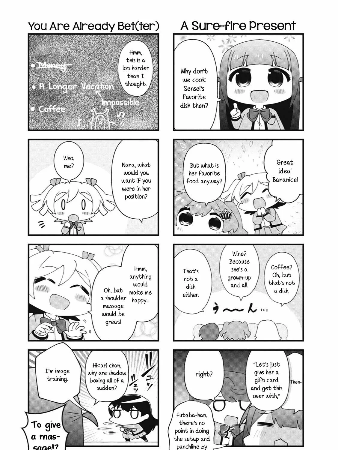 Read 4-Koma Starlight chapter 35 image 12 on Lezhin