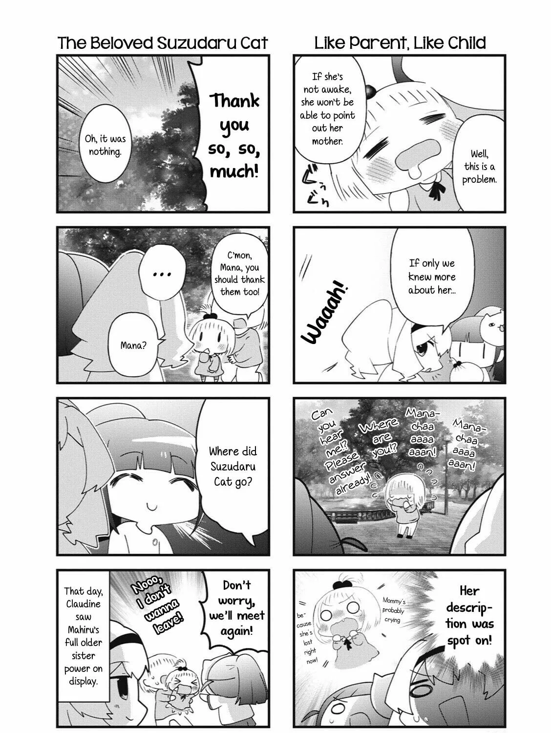 Read 4-Koma Starlight chapter 36 image 14 on Lezhin
