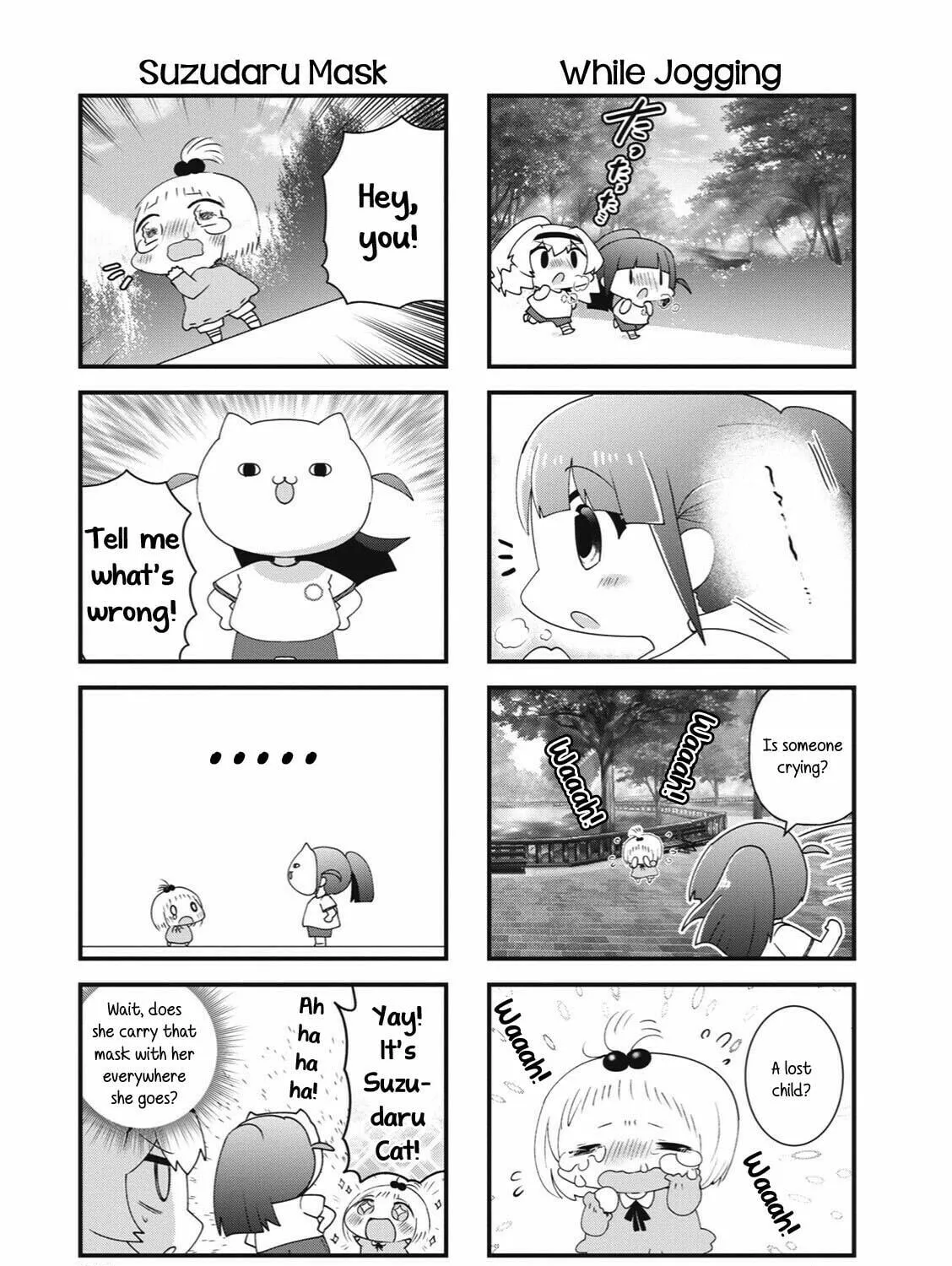 Read 4-Koma Starlight chapter 36 image 8 on Lezhin