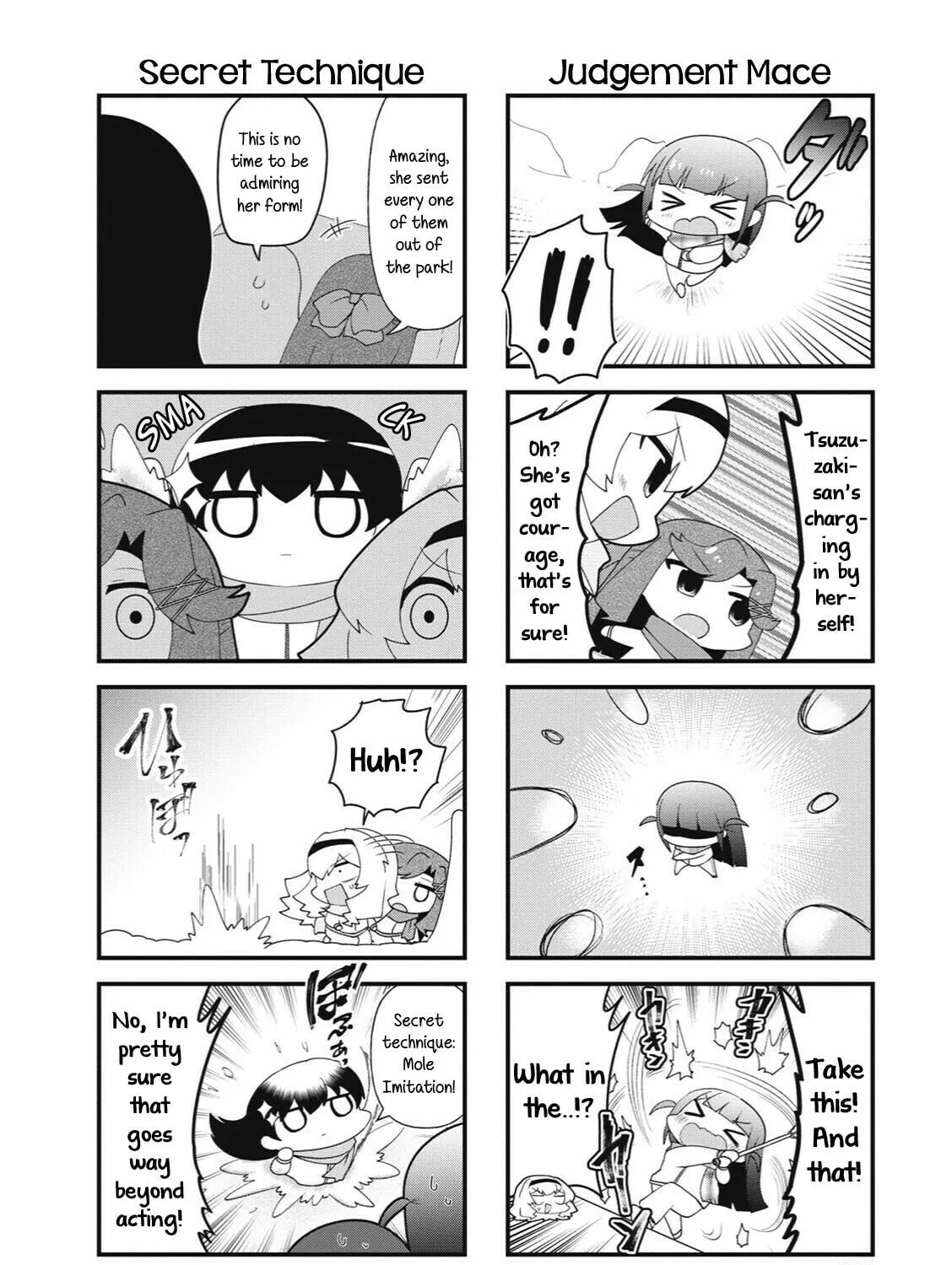 Read 4-Koma Starlight chapter 37 image 6 on Lezhin