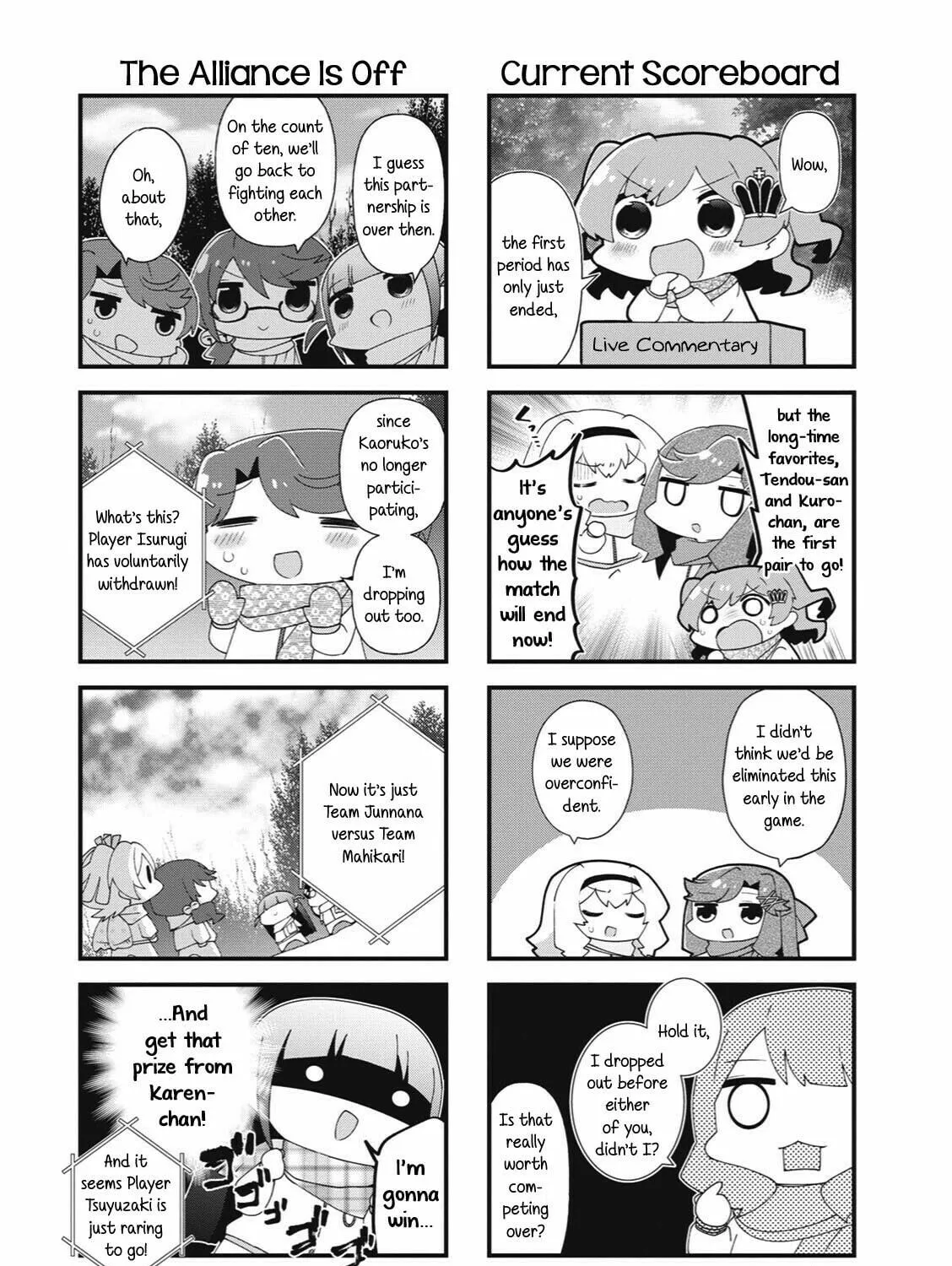 Read 4-Koma Starlight chapter 37 image 8 on Lezhin