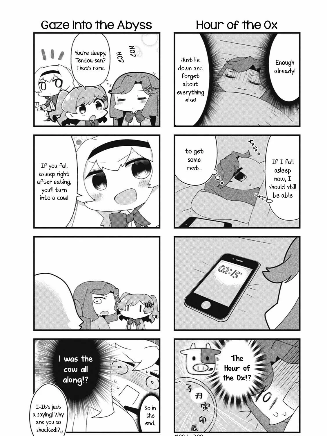 Read 4-Koma Starlight chapter 38 image 6 on Lezhin