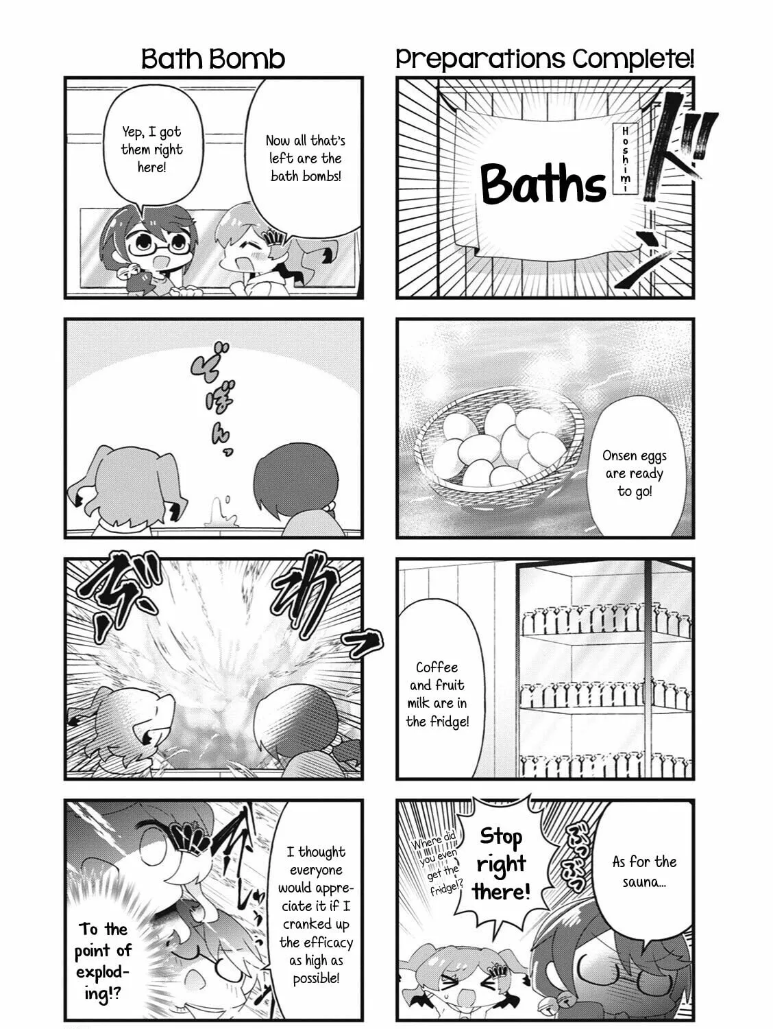 Read 4-Koma Starlight chapter 39 image 12 on Lezhin
