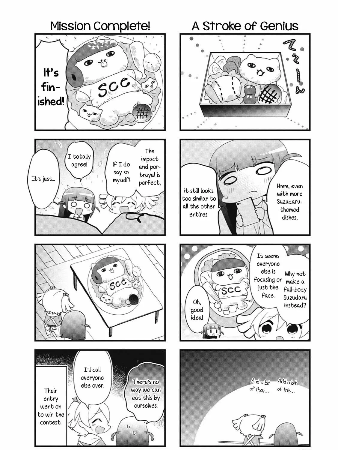 Read 4-Koma Starlight chapter 39 image 6 on Lezhin