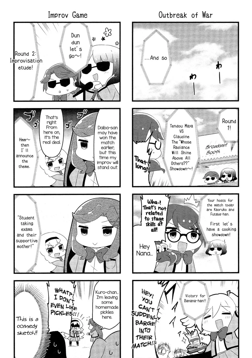 Read 4-Koma Starlight chapter 4 image 6 on Lezhin