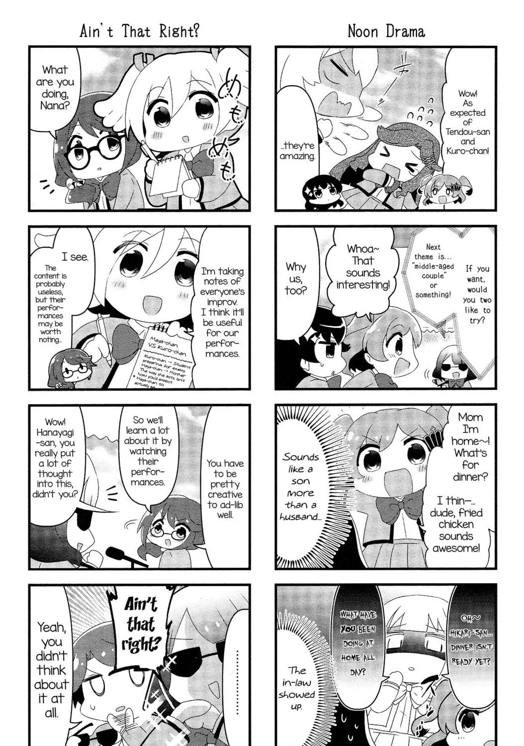 Read 4-Koma Starlight chapter 4 image 8 on Lezhin
