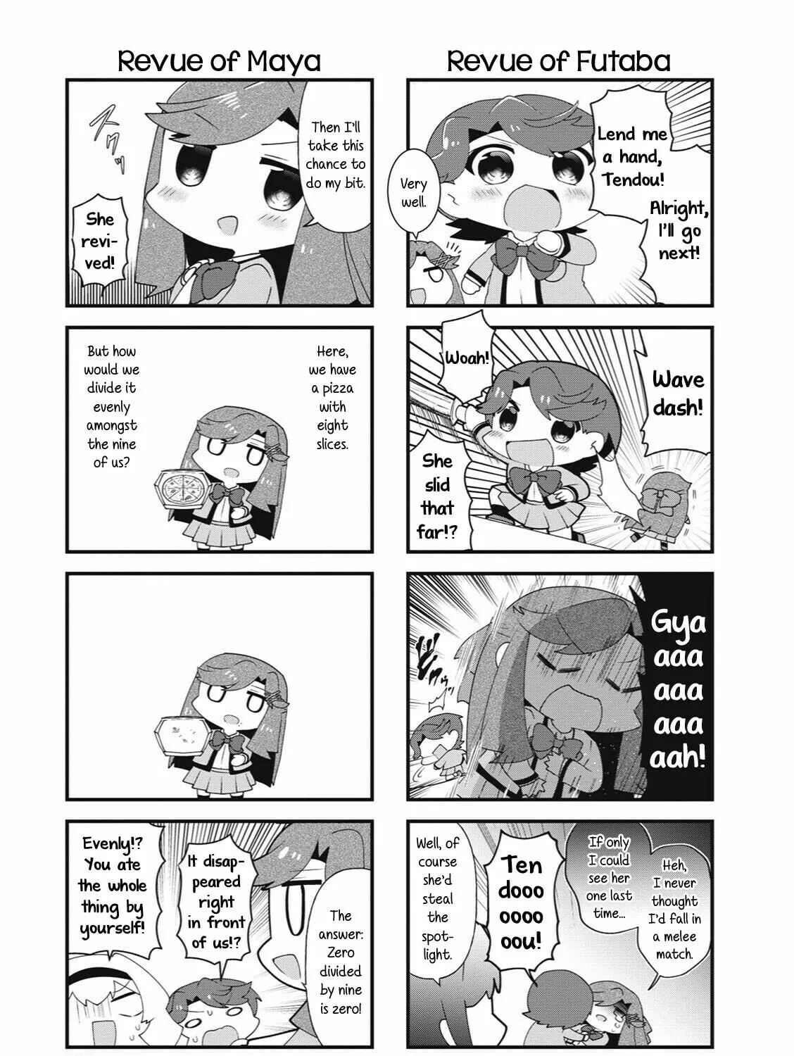 Read 4-Koma Starlight chapter 40.5 image 13 on Lezhin