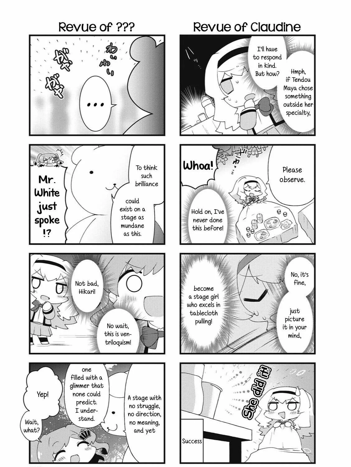 Read 4-Koma Starlight chapter 40.5 image 17 on Lezhin