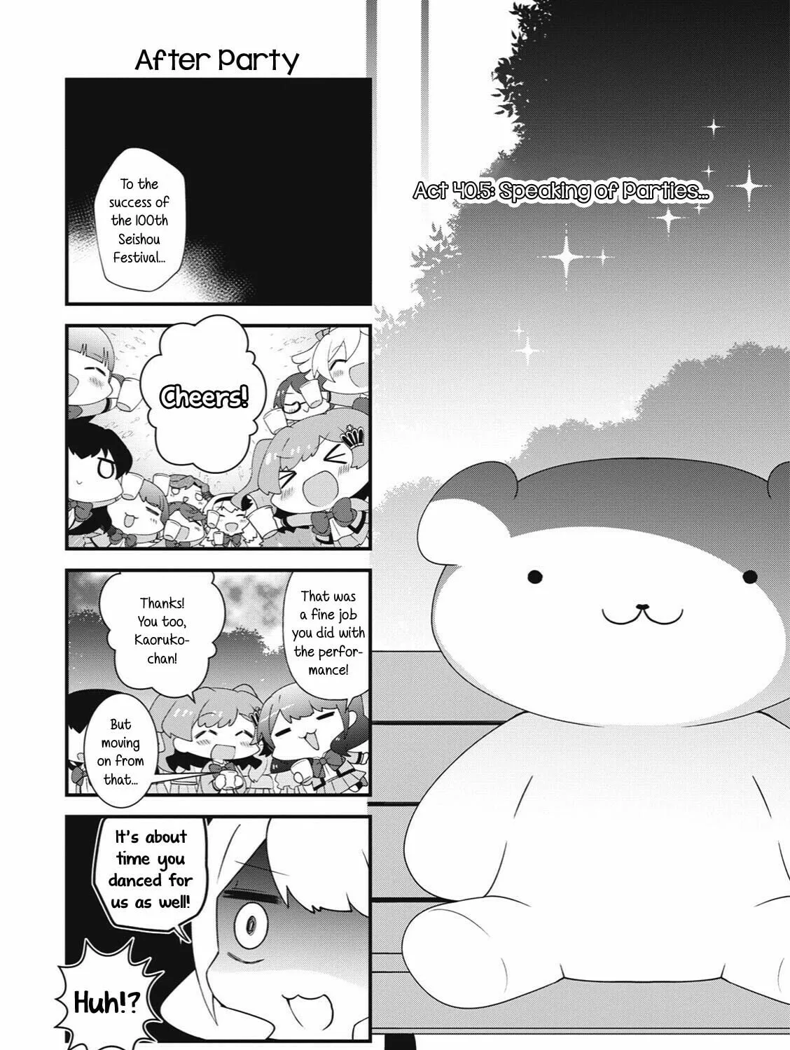 Read 4-Koma Starlight chapter 40.5 image 5 on Lezhin