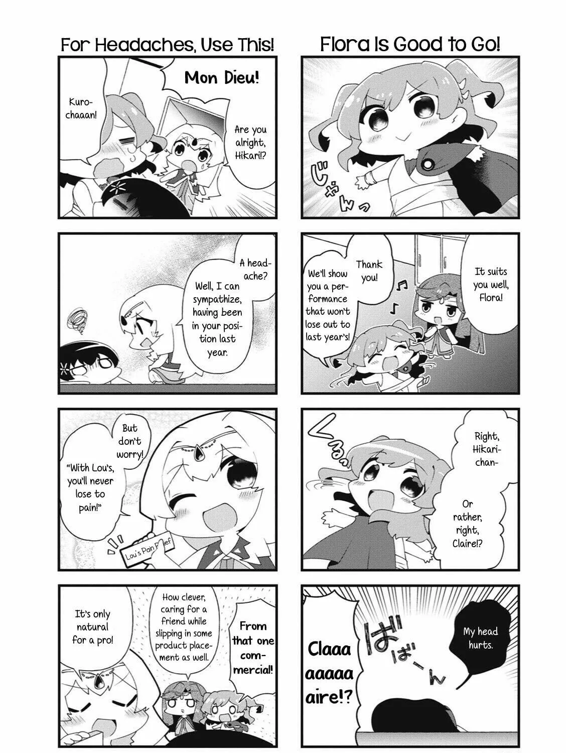 Read 4-Koma Starlight chapter 40 image 10 on Lezhin