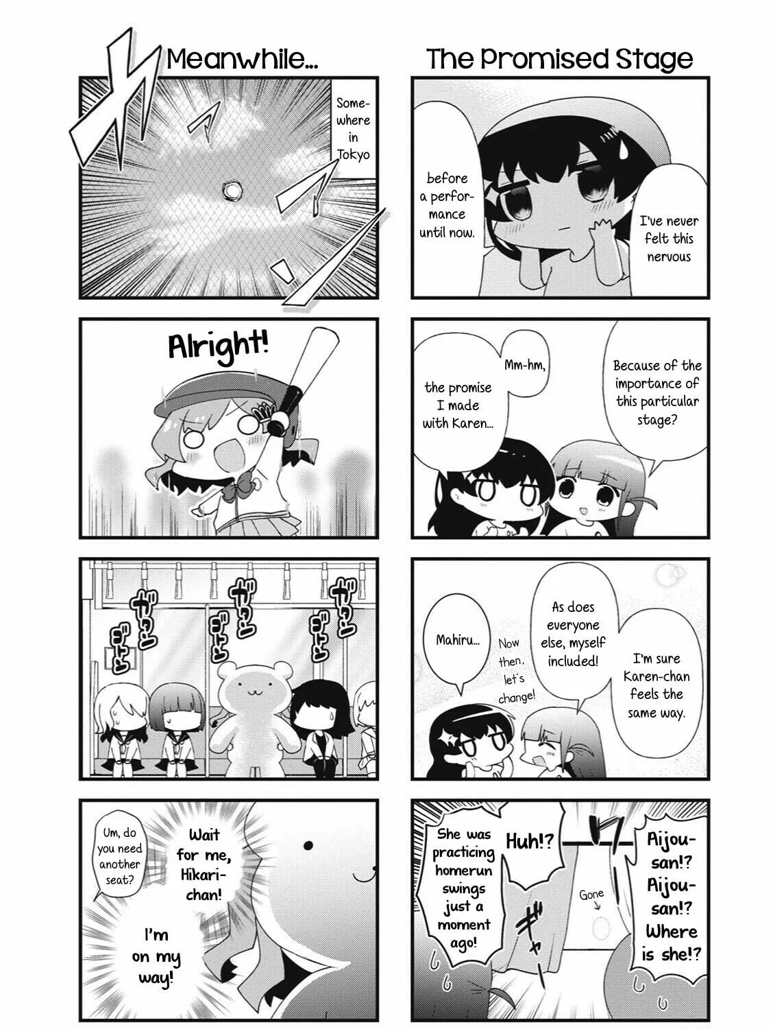 Read 4-Koma Starlight chapter 40 image 6 on Lezhin
