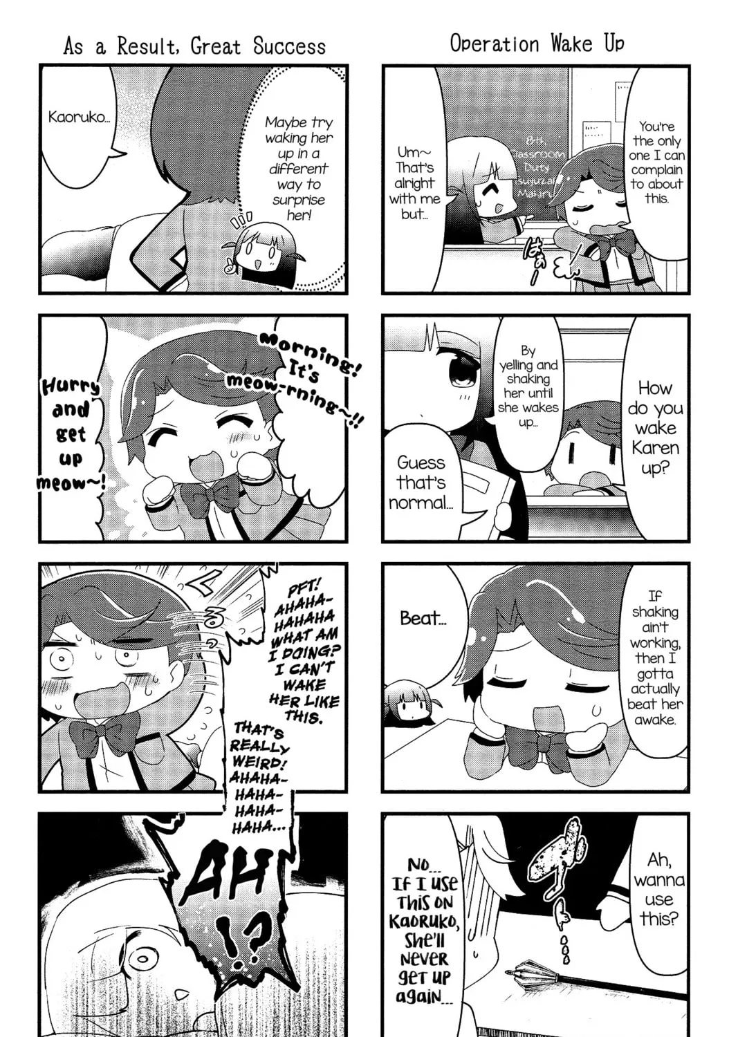 Read 4-Koma Starlight chapter 5 image 2 on Lezhin