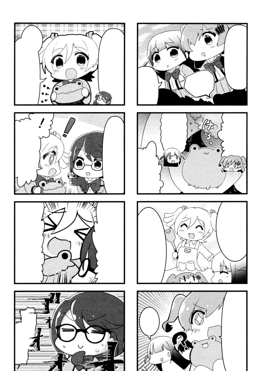 Read 4-Koma Starlight chapter 6 image 12 on Lezhin