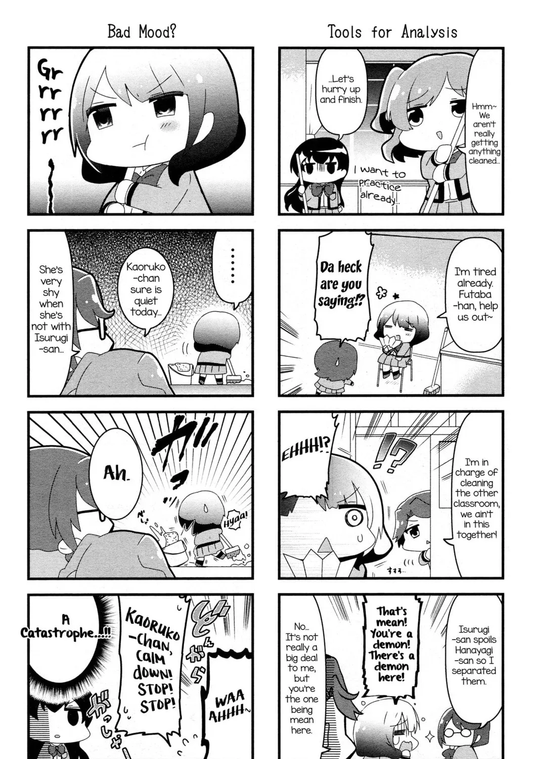 Read 4-Koma Starlight chapter 7 image 6 on Lezhin