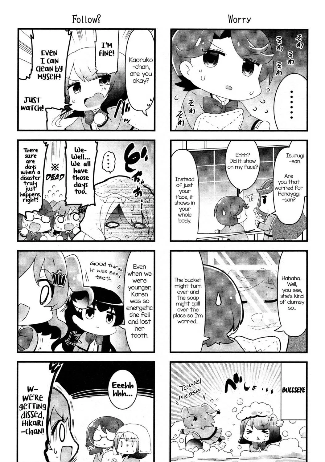 Read 4-Koma Starlight chapter 7 image 8 on Lezhin