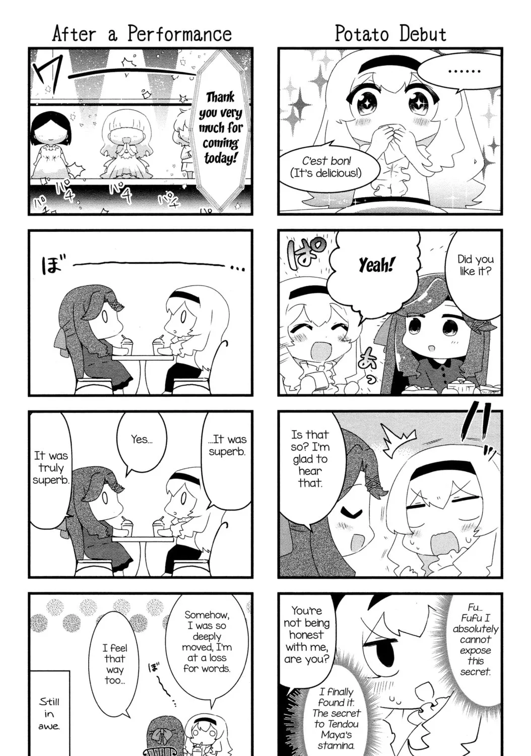 Read 4-Koma Starlight chapter 9 image 12 on Lezhin