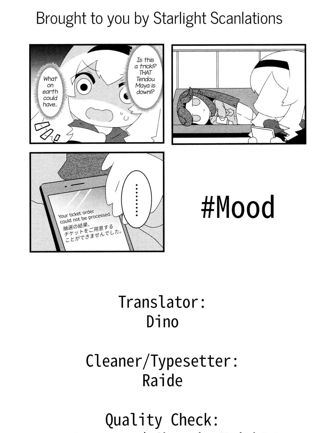 Read 4-Koma Starlight chapter 9 image 16 on Lezhin