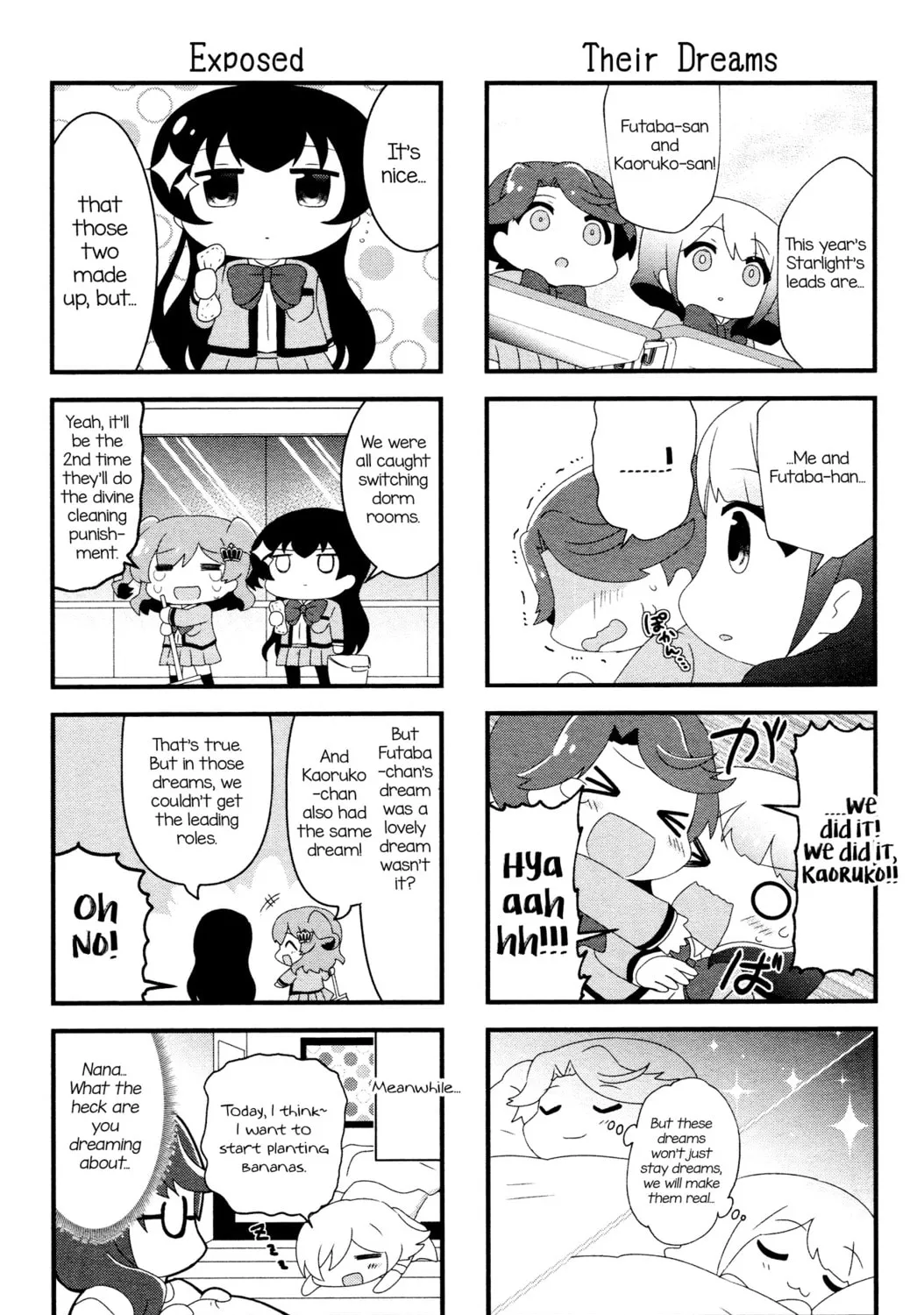 Read 4-Koma Starlight chapter 9 image 6 on Lezhin