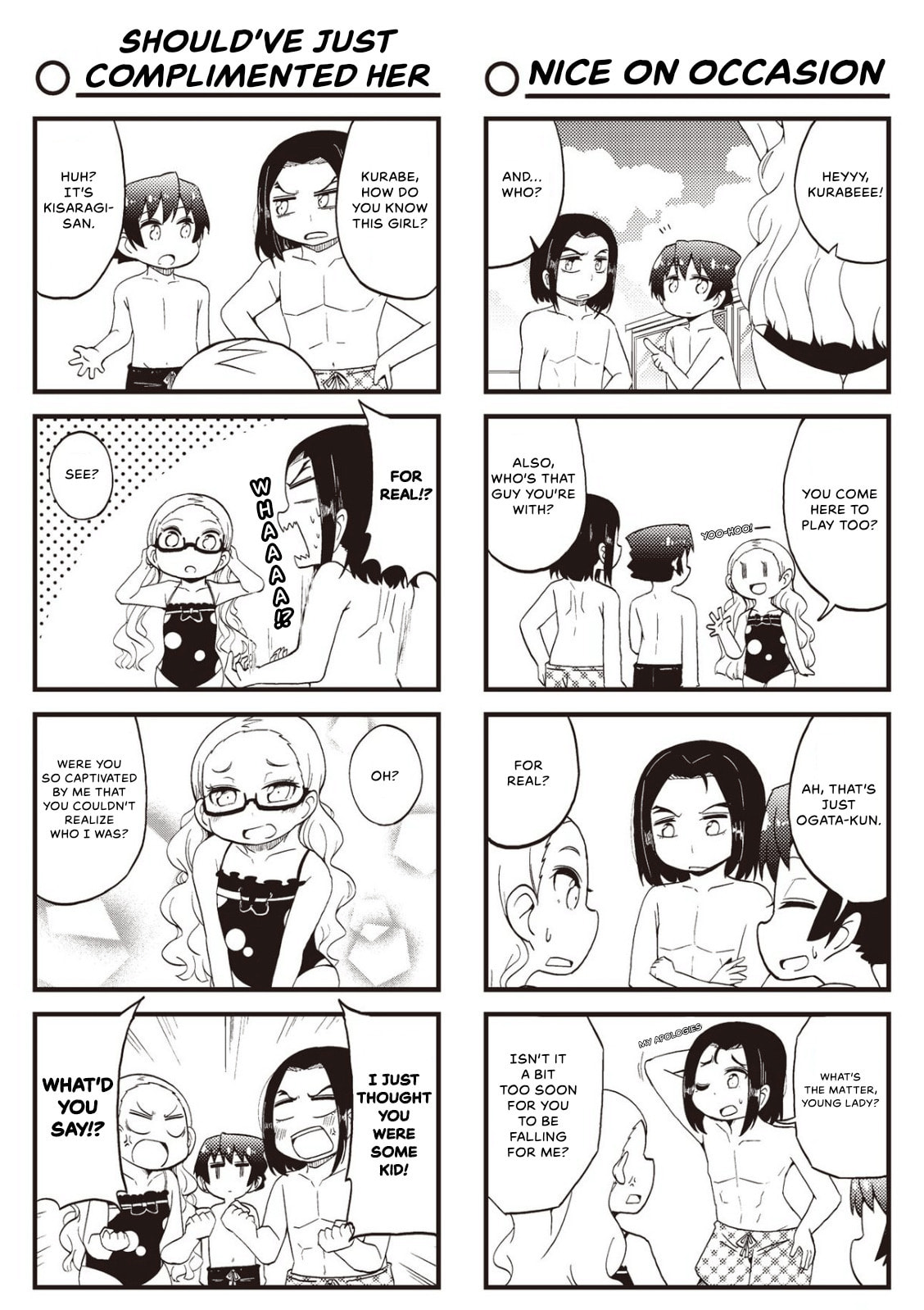 Read 4-Panel 13 Sentinels: Aegis Rim This Is Sector X chapter 21 image 3 on Lezhin