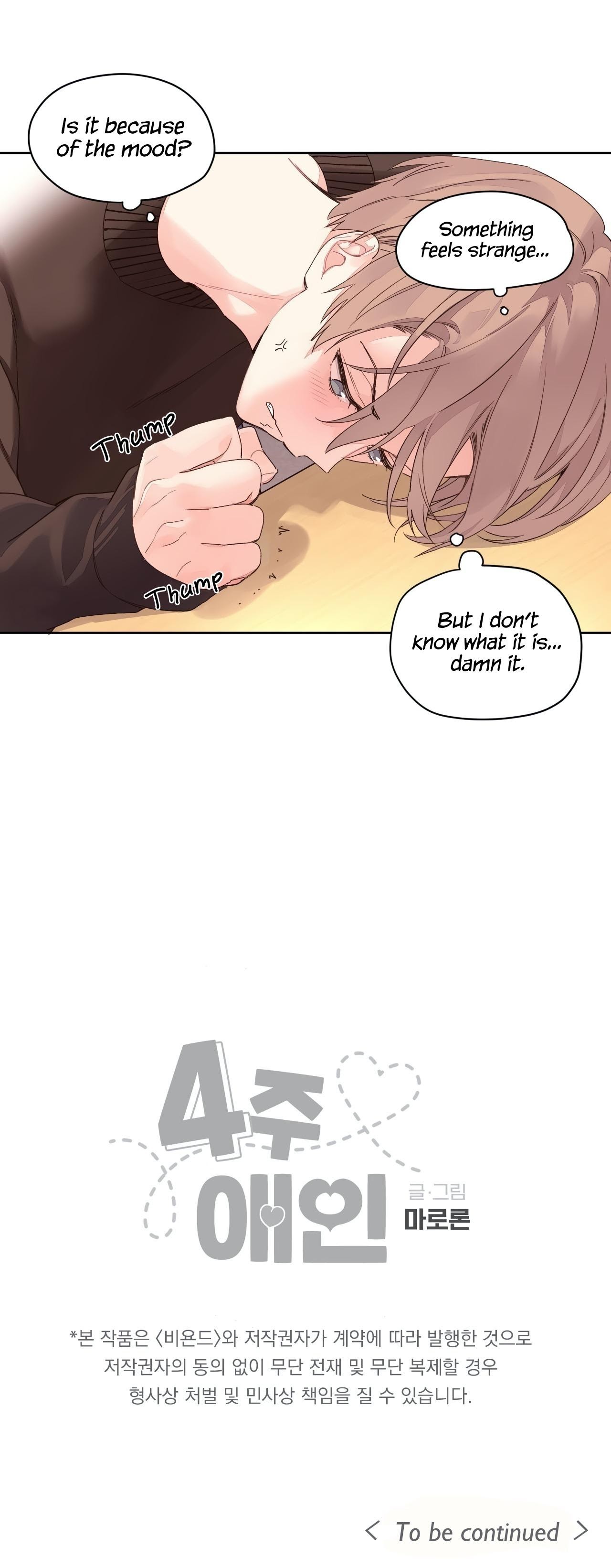 Read 4 Week Lovers chapter 1.1 image 13 on Lezhin