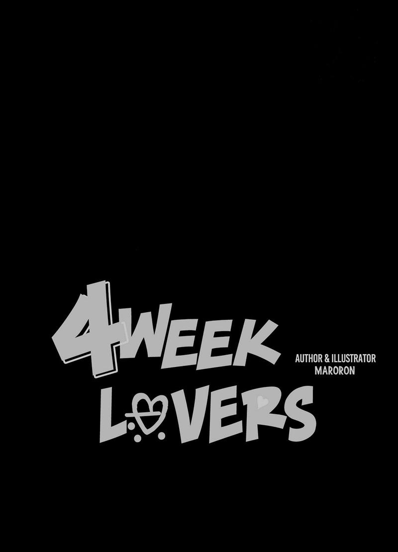 Read 4 Week Lovers chapter 110.8 image 12 on Lezhin