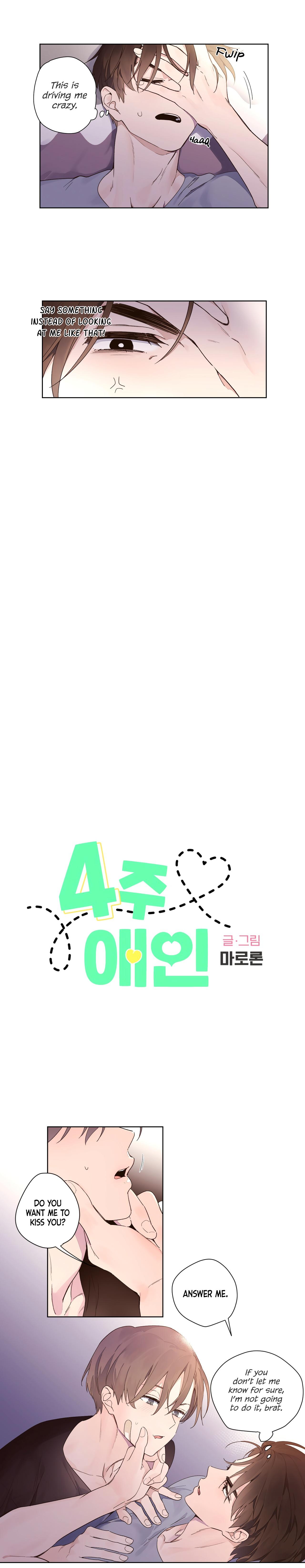 Read 4 Week Lovers chapter 111.3 image 1 on Lezhin