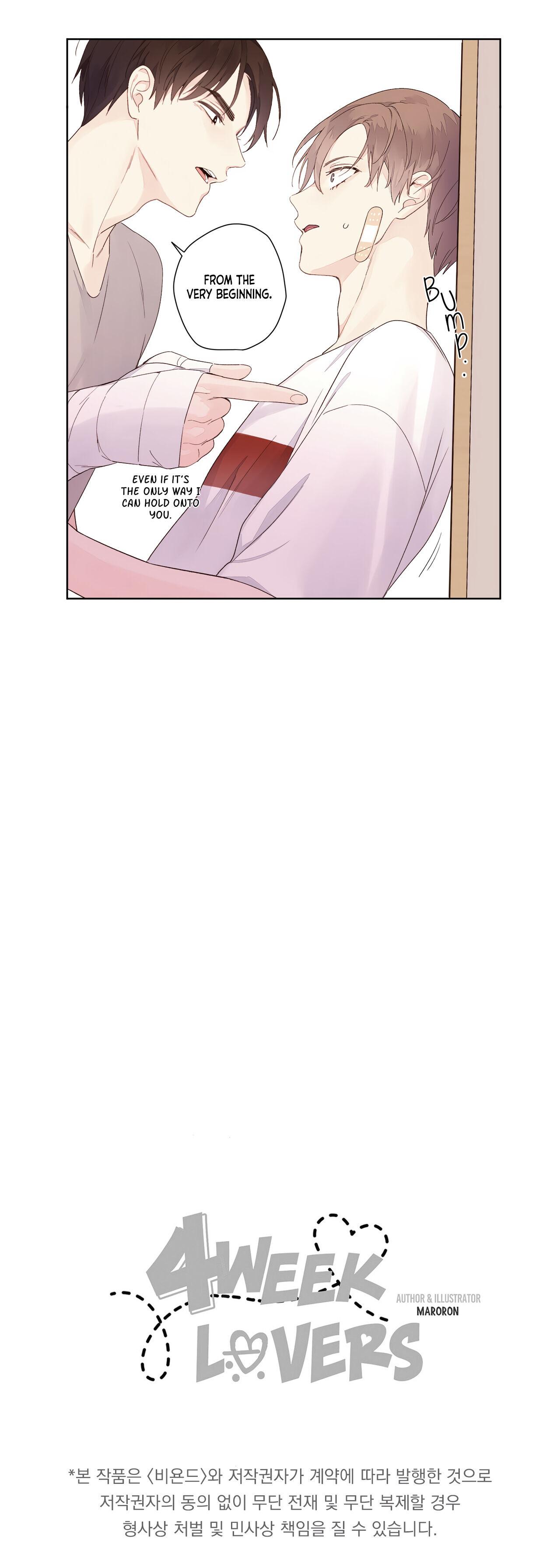 Read 4 Week Lovers chapter 111.9 image 11 on Lezhin