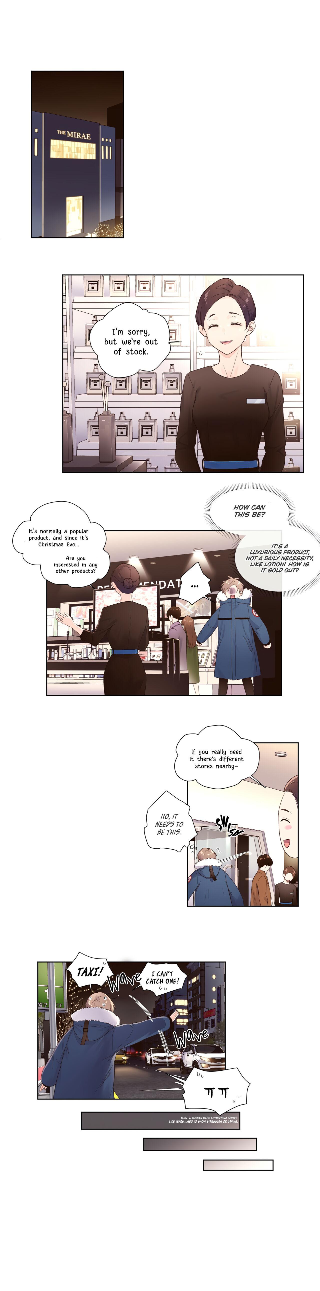 Read 4 Week Lovers chapter 112.4 image 2 on Lezhin