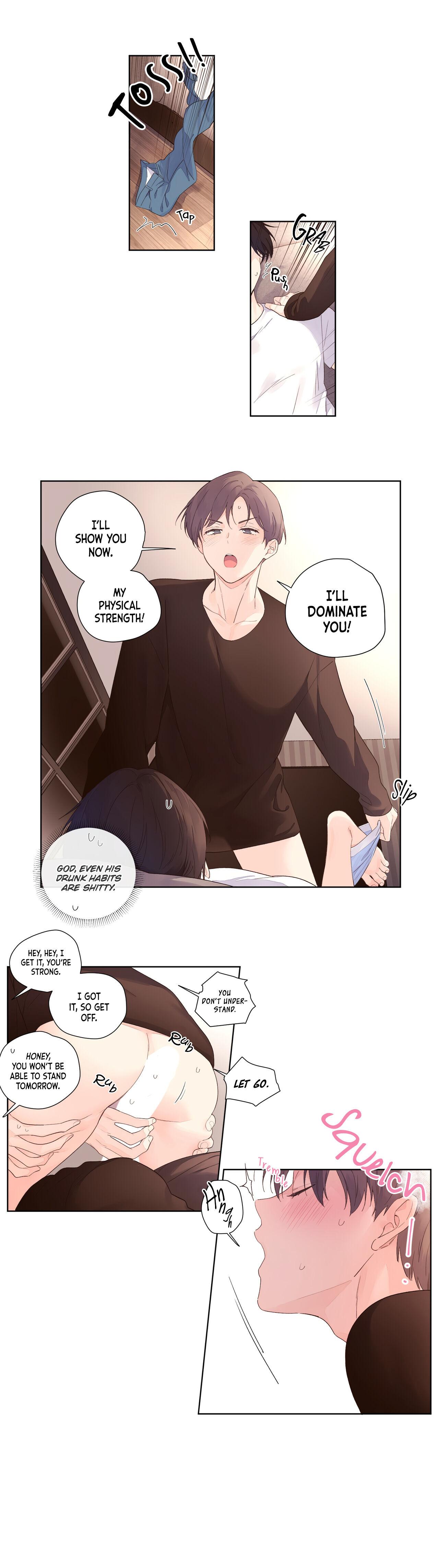 Read 4 Week Lovers chapter 112.5 image 2 on Lezhin