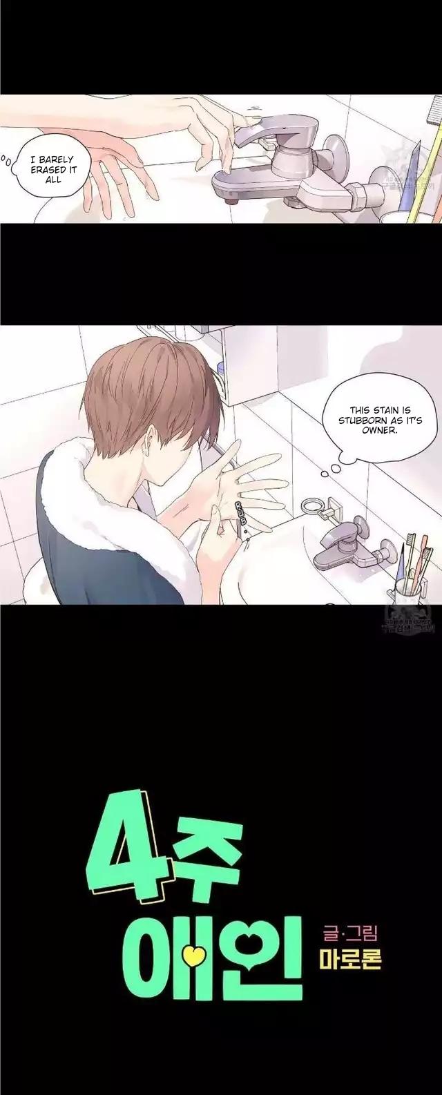 Read 4 Week Lovers chapter 112.9 image 4 on Lezhin