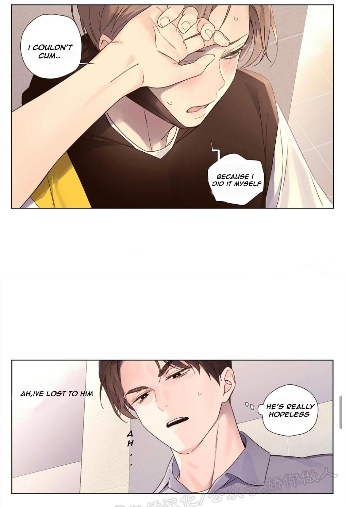 Read 4 Week Lovers chapter 114.1 image 26 on Lezhin
