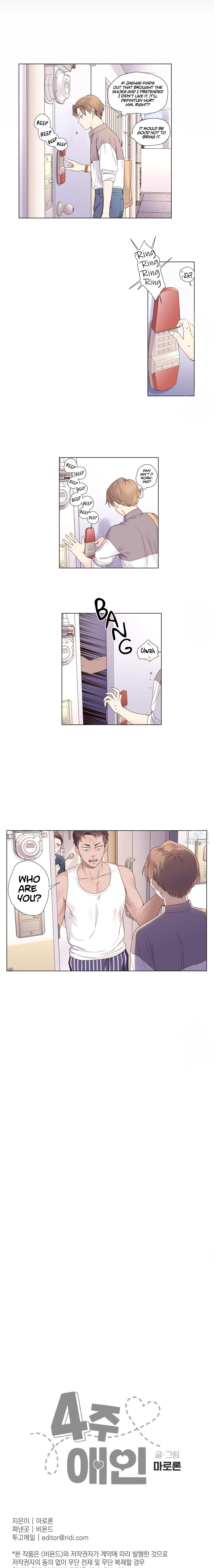 Read 4 Week Lovers chapter 114.4 image 6 on Lezhin