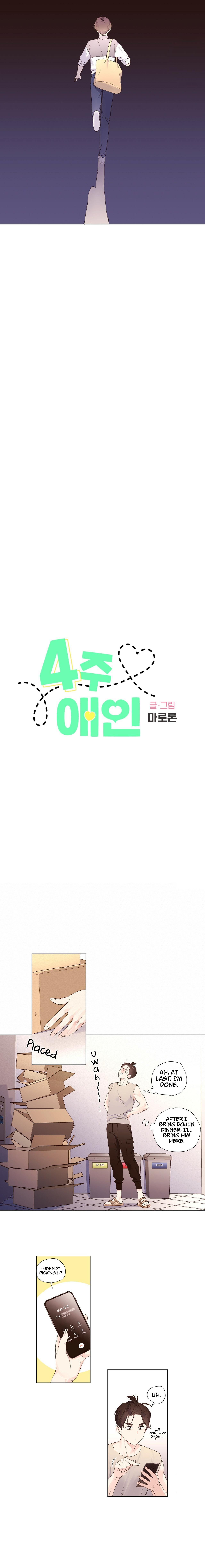 Read 4 Week Lovers chapter 114.5 image 1 on Lezhin