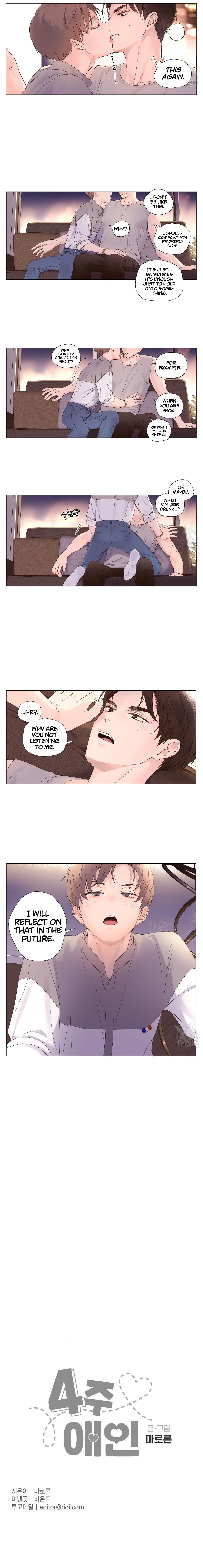 Read 4 Week Lovers chapter 114.5 image 7 on Lezhin
