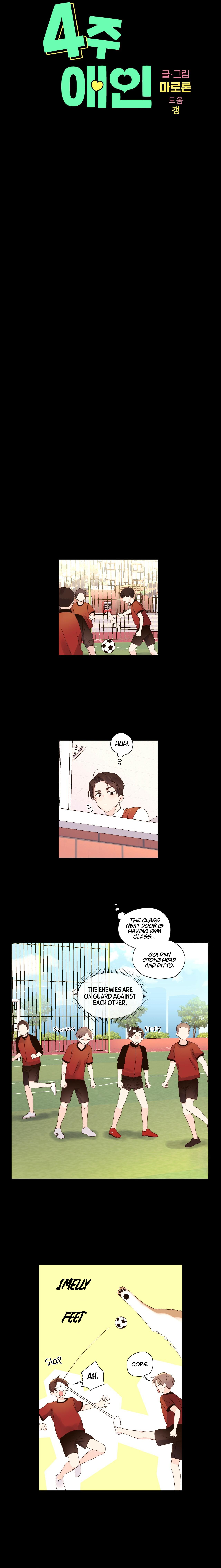 Read 4 Week Lovers chapter 115.1 image 1 on Lezhin