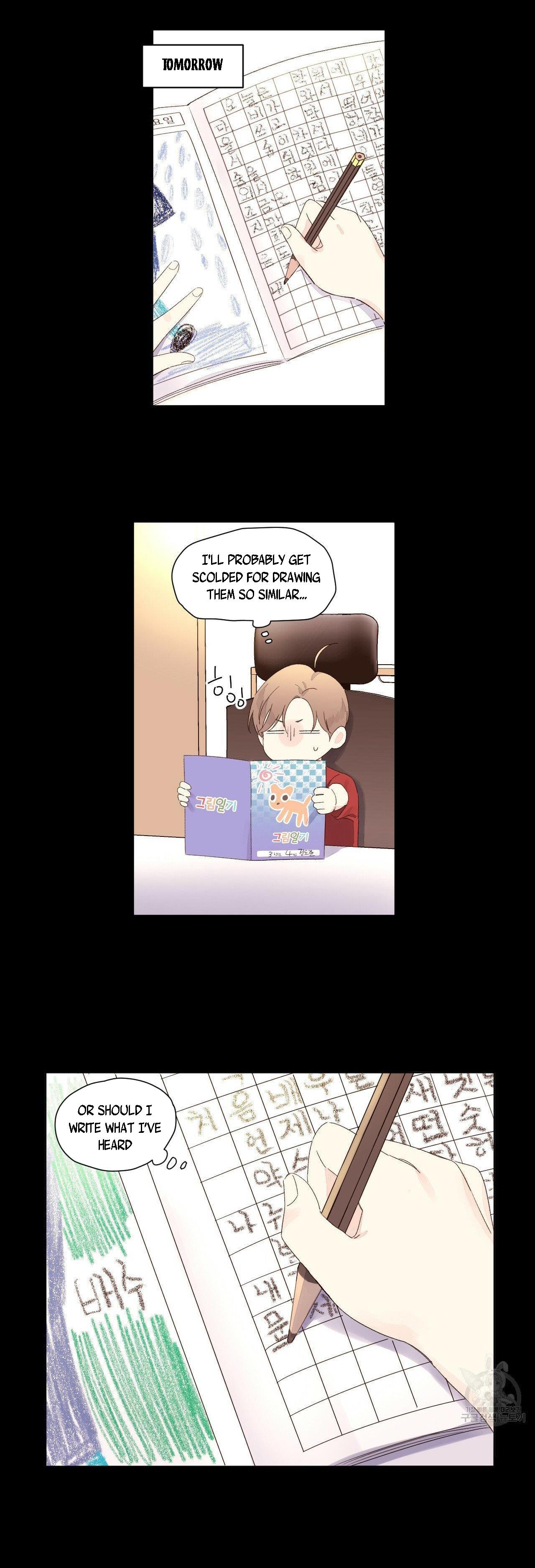 Read 4 Week Lovers chapter 117.1 image 12 on Lezhin
