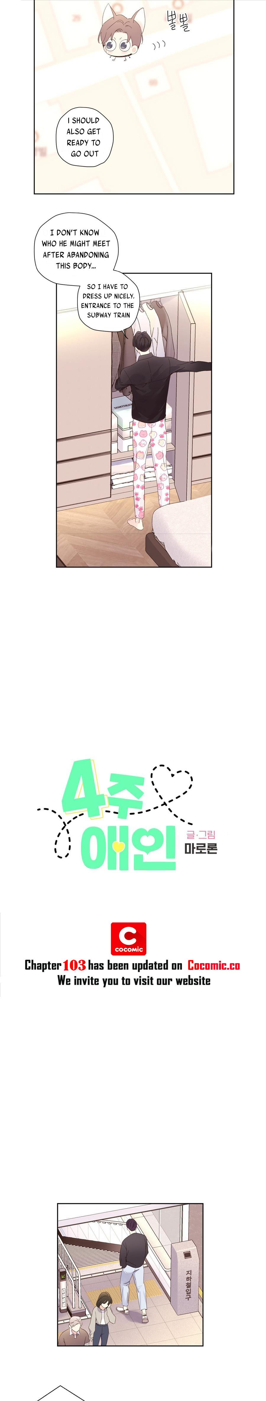 Read 4 Week Lovers chapter 118.5 image 2 on Lezhin