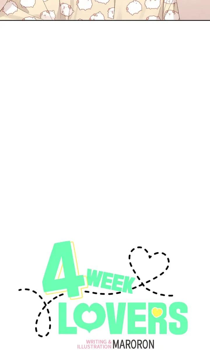 Read 4 Week Lovers chapter 119.1 image 3 on Lezhin