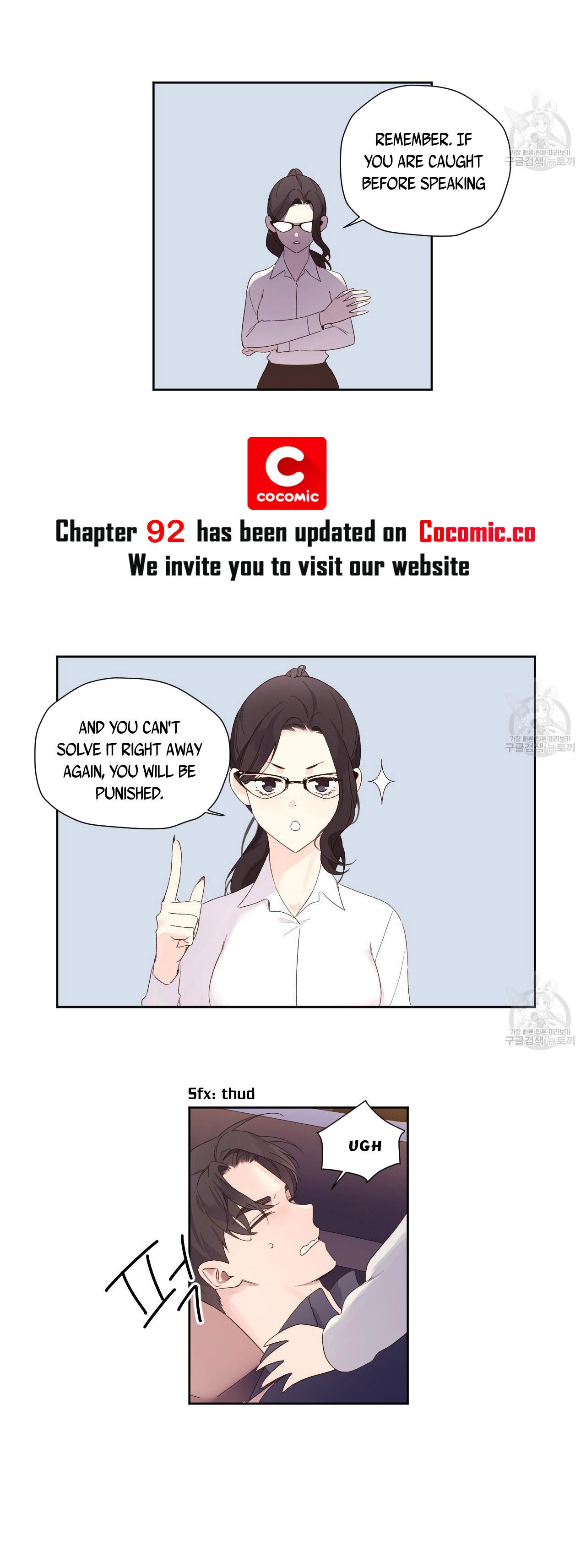 Read 4 Week Lovers chapter 119.4 image 12 on Lezhin