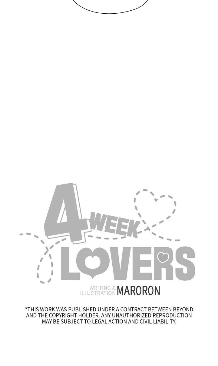 Read 4 Week Lovers chapter 125.1 image 20 on Lezhin